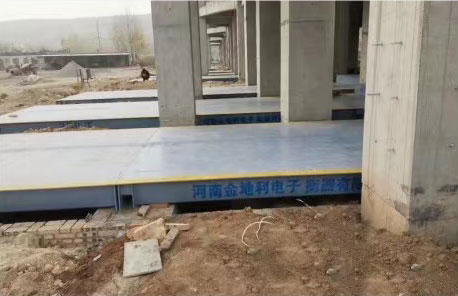 電子汽車衡的使用說(shuō)明